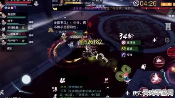 宗派彻悟新攻略，解锁一梦江湖深层玩法，开启门派争霸新篇章