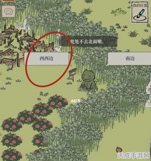 探秘江南百景图，路边小竹隐藏位置全解析