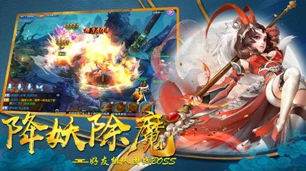 暗黑修仙OL燃爆上线，沉浸式暗黑仙侠动作盛宴，独家揭秘新玩法！