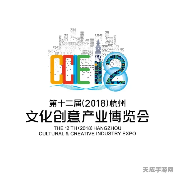 手游圈跨界盛事！中国无机盐工业协会会长王孝峰探访国联股份肥多多，共谋数字新机遇