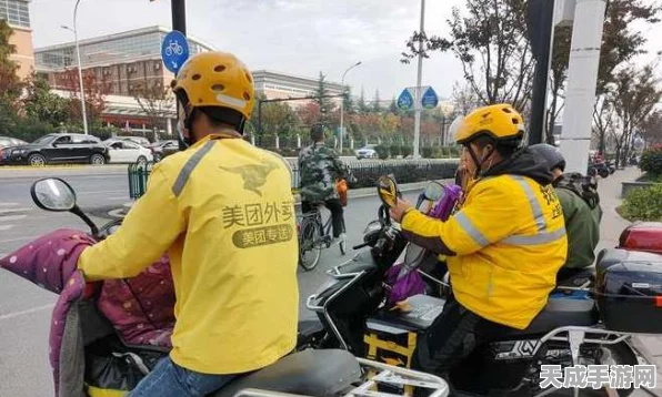 美团2025算法恳谈会揭秘，专家探讨骑手防疲劳机制，弹性化管理成亮点
