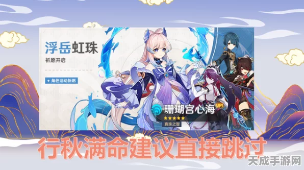 绫清竹沉沦之谜，欲望深渊中的绝望挑战赛揭秘