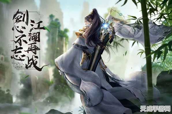 剑侠世界手游新副本揭秘，风云再起，江湖背景引人入胜