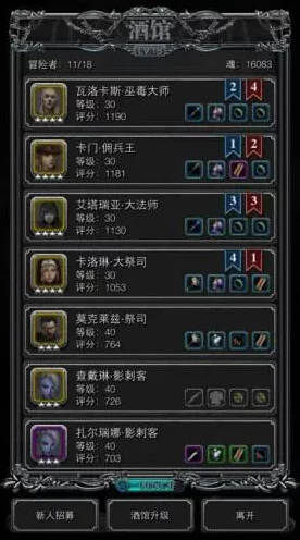 地下城堡2，先发制人战术揭秘，闪耀战场寻宝之旅全攻略