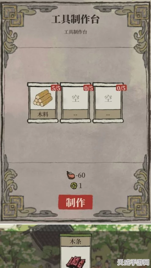 江南百景图深度探索，儒士碑文韵雅致，武将碑武勇传颂，建筑特色与玩法全揭秘