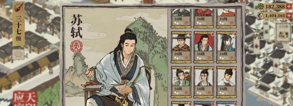 江南百景图深度探索，儒士碑文韵雅致，武将碑武勇传颂，建筑特色与玩法全揭秘