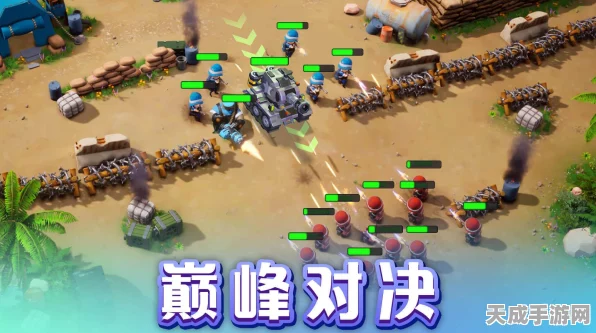 口袋奇兵2023兑换码大放送，永久福利，限时解锁稀有道具！