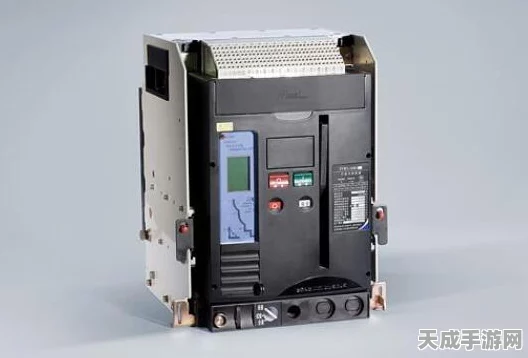 手游资讯，揭秘！游戏中万能断路器脱扣故障恢复技巧大公开