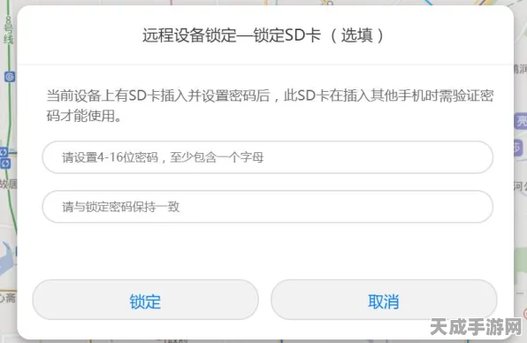 手游安全新升级，ID卡网络读卡器C小程序开发揭秘