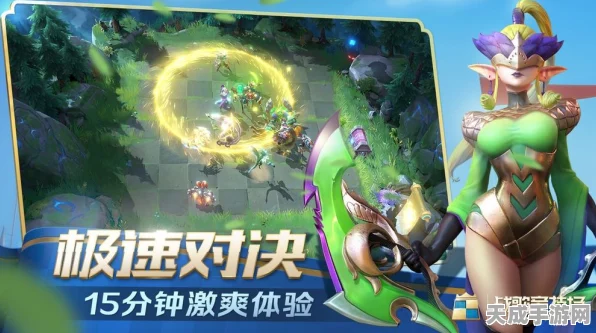 AGV安全系统揭秘，手游竞技场的智能守护者