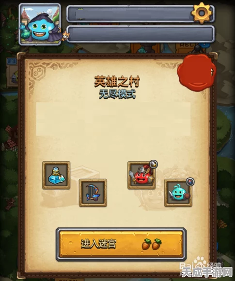 不思议迷宫速刷佐罗全攻略，揭秘高效获取技巧