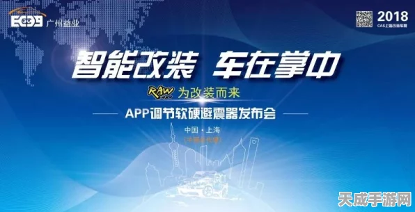 美企手游多元化项目大调整，紧跟政策风向标，重塑市场格局