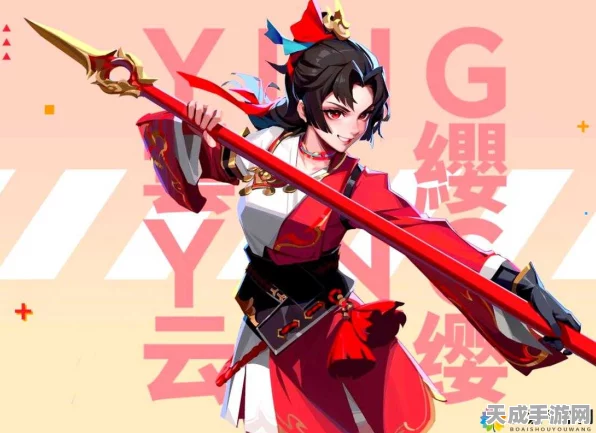 王者荣耀云缨限时挑战，解锁珍稀奖励全攻略