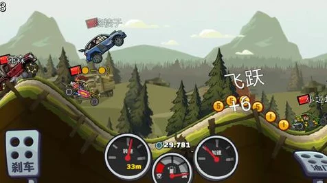 登山赛车2顶尖赛车选购指南，征服崎岖山路，驰骋赛场巅峰