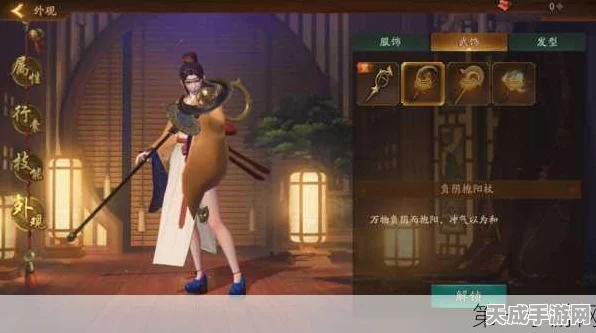 神都夜行录新版本盛大发布，神秘角色登场，创新玩法等你来战