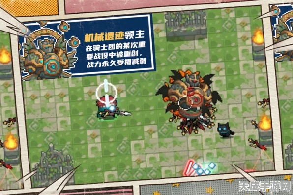 揭秘元气骑士，遗迹祖兰副本全攻略与最新动态