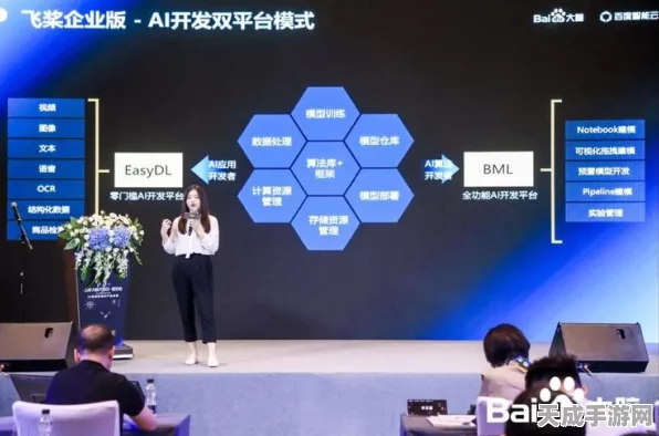 海亮科技闪耀第84届中国教装展，专家齐聚，共探手游教育装备新未来
