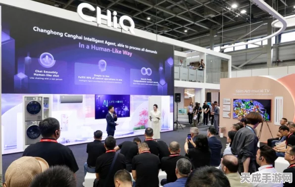 海亮科技闪耀第84届中国教装展，专家齐聚，共探手游教育装备新未来