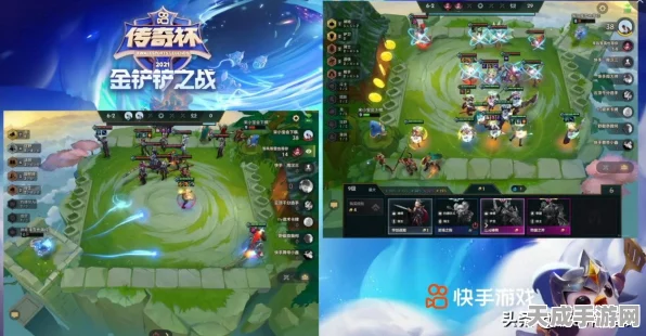 金铲铲之战命名揭秘，背后的策略与竞技魅力
