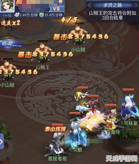 西游梗传大揭秘，田间寻妖迹，七位妖精通关全攻略