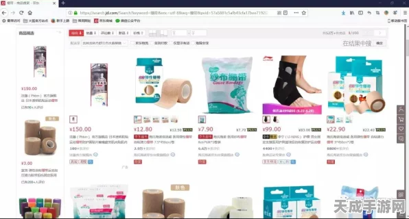 泰拉瑞亚探险必备，揭秘粘性绷带高效获取攻略