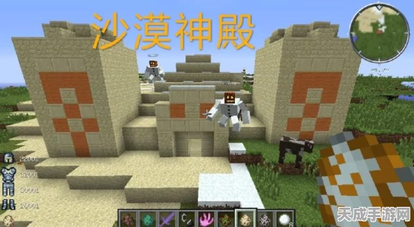 黑色沙漠手游，高效挂机刷怪攻略，精选挂机地点大揭秘