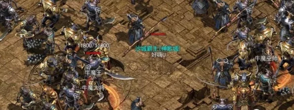 黑色沙漠手游，高效挂机刷怪攻略，精选挂机地点大揭秘