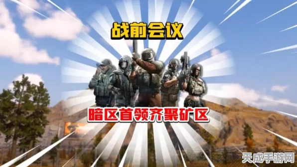 像素暗区突围赛，正版枪战射击，极限操作挑战大赛即将开启