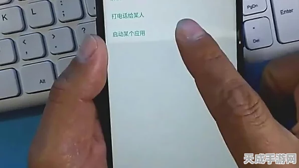 OPPO手机小白点关闭教程，轻松摆脱屏幕干扰，提升游戏体验