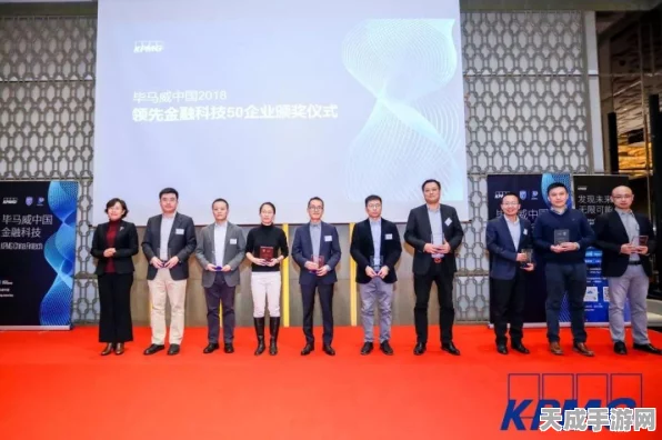 Hakeem应用闪耀金融科技界，入围新加坡金融管理局金融科技卓越奖终选