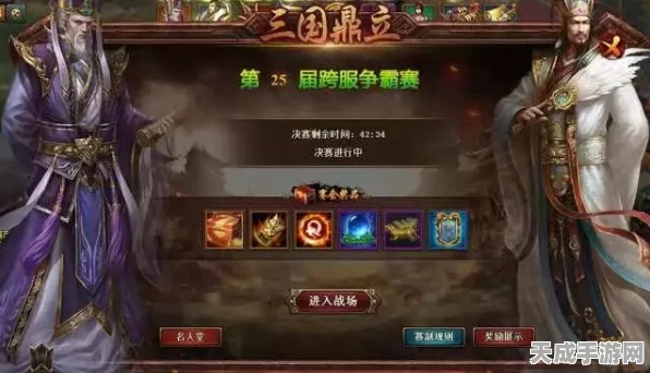 金牌指挥官荣耀回归，起源大赛重启，剑侠江湖再掀风云