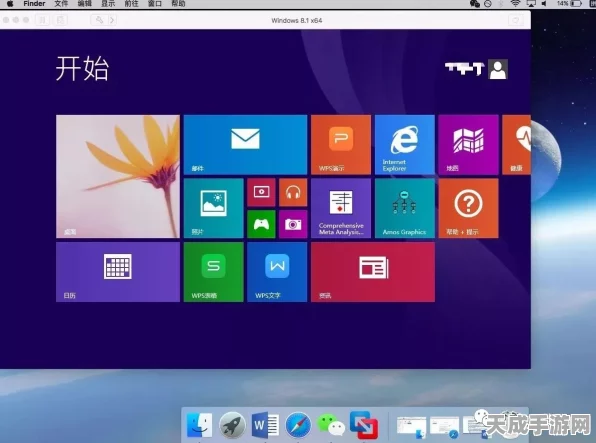 Windows平台上的操作系统模拟，手游玩家的全能攻略