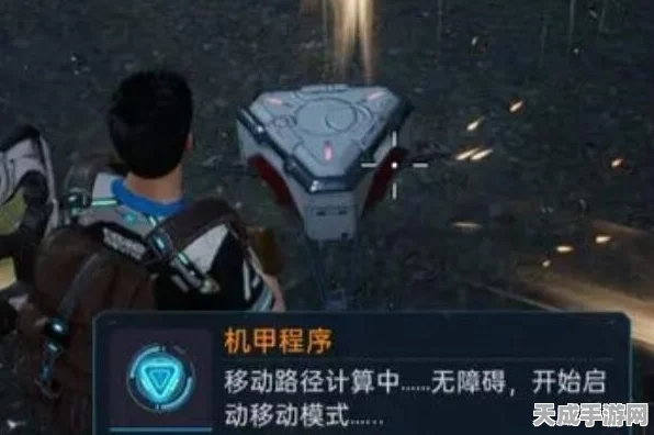 星球重启，机甲充电全攻略，揭秘未知星球能源奥秘与竞技挑战