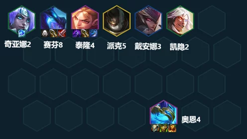 云顶之弈S7赛季龙神争霸，揭秘最强龙神强度排行