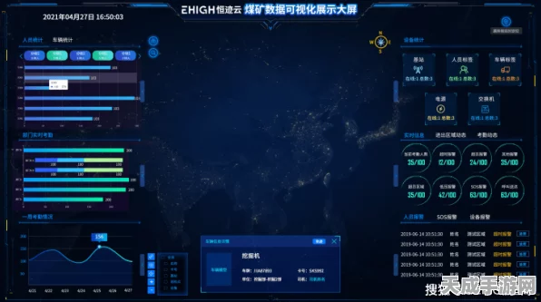 UWB高精度定位技术，手游竞技新赛场背后的黑科技
