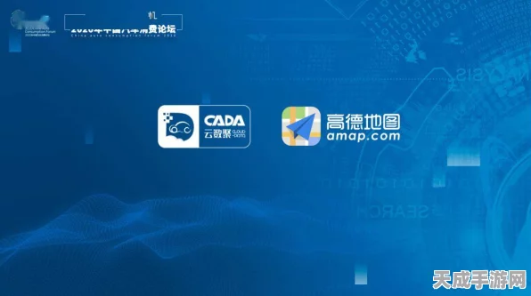 vivo与高德地图强强联手，无网也能求救，卫星通信守护生命安全