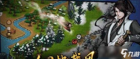 烟雨江湖深度揭秘，须弥芥子的神奇效用与实战攻略