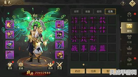 疾风魔女速成秘籍，萌新前期飞速成长全攻略