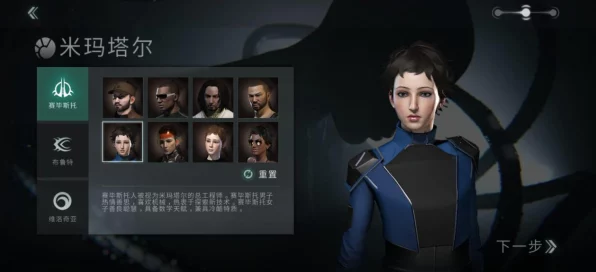 EVE星战前夜国际服，解锁宇宙休闲新玩法，深度探索大赛即将启幕