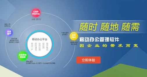 全国产化核心板革新手游体验，性能飙升，安全无忧！