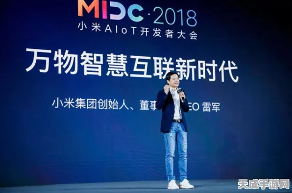 亿图脑图闪耀华为生态大会，荣获智慧办公最佳产品合作伙伴大奖