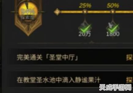 地下城堡3，魂之诗深度解析——揭秘英雄觉醒的最优顺序