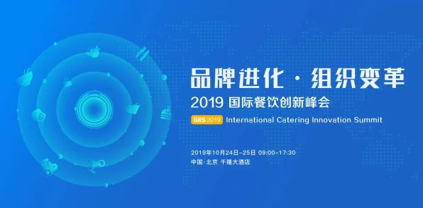 新华三数字中国峰会大放异彩，揭秘数字科技向新力背后的创新赛事