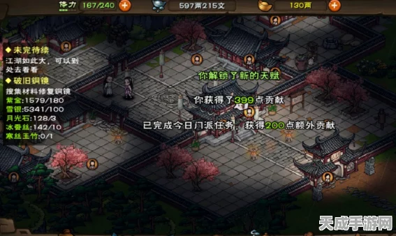 烟雨江湖月峰倩影，解锁专属天赋，探索奇幻冒险新篇章