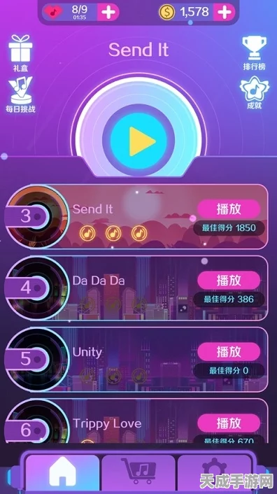 手游新潮流，探索调频中波段收音机元素融入的创意游戏
