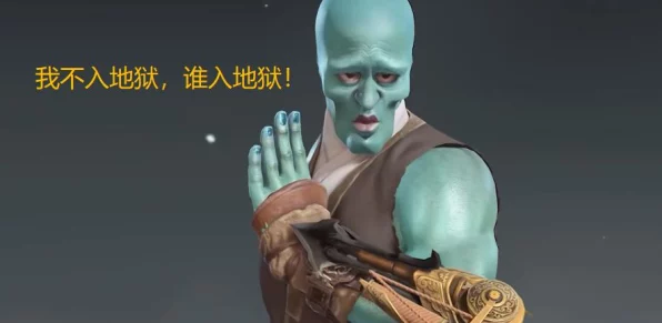 永劫无间深度攻略，语音交流功能全解析，助你赛场夺魁