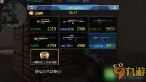 AI搜索革新手游领域，新战场已至，传统搜索引擎地位受挑战？