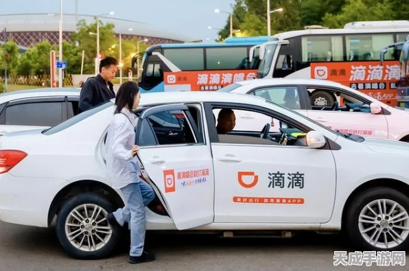 滴滴包车服务全国启动，最快20分钟启程，便捷出行新选择！