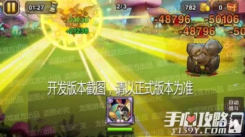 小冰冰传奇360版火爆登场，深度探索卡牌RPG新魅力与独家赛事