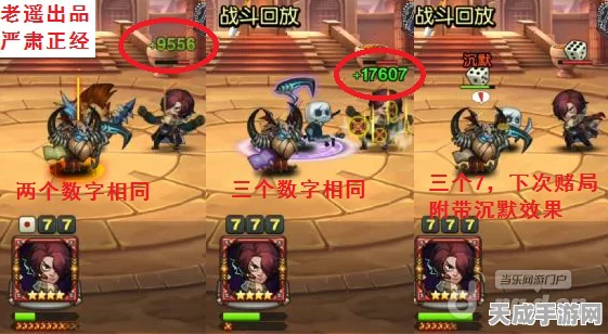 小冰冰传奇360版火爆登场，深度探索卡牌RPG新魅力与独家赛事